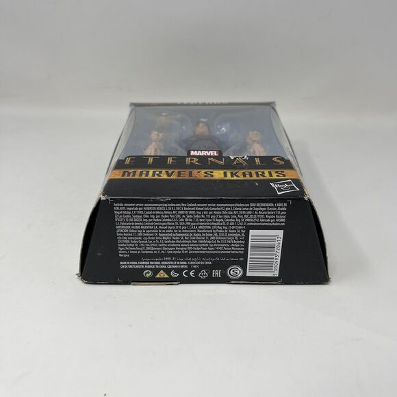 Marvel Legends Ikaris Eternals BAF Gilgamesh Action Figure Toy - Picture 3 of 3